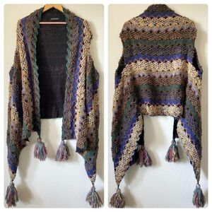Boho Textured Knit Vest